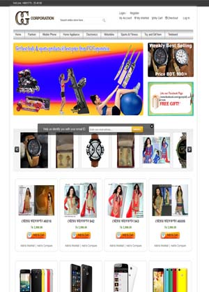 eCommerce Development company in dhaka bangladesh