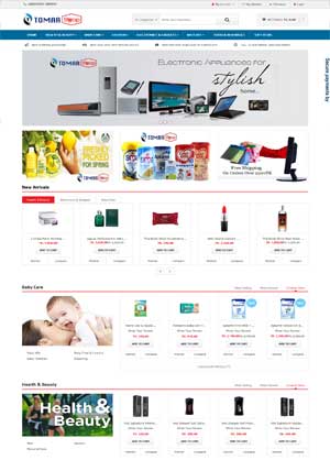 eCommerce Development company in dhaka bangladesh